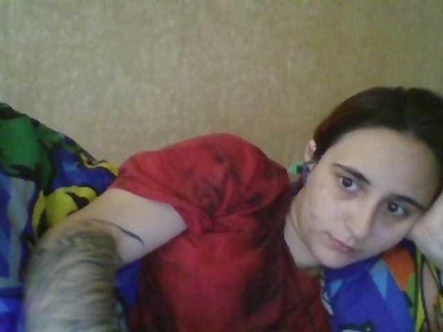 Emaprincessa live cam on BongaCams