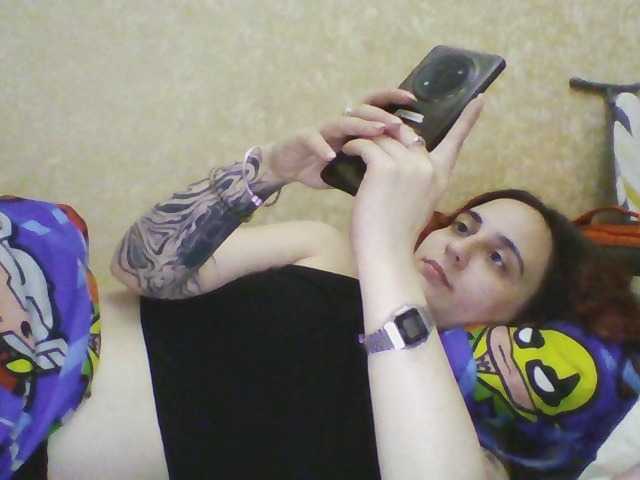 Emaprincessa live cam on BongaCams