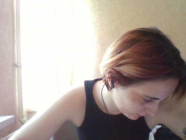 Emaprincessa's BongaCams show and profile