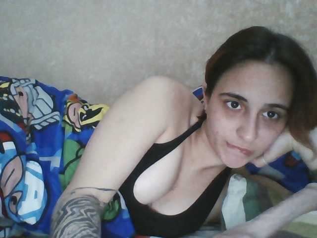 Emaprincessa live cam on BongaCams