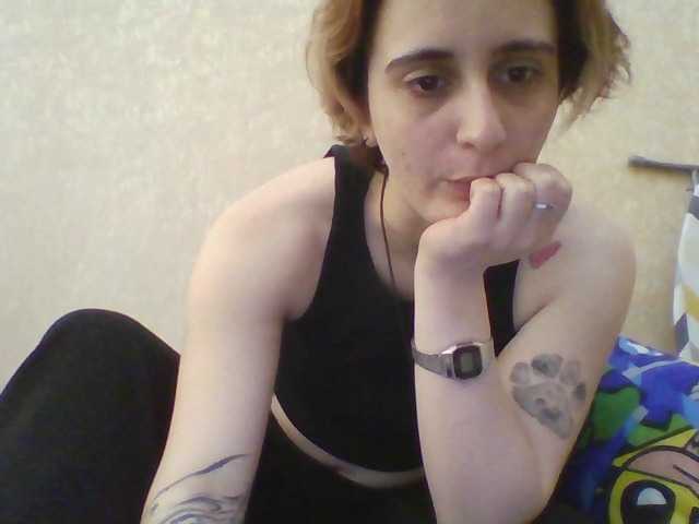 Emaprincessa's BongaCams show and profile