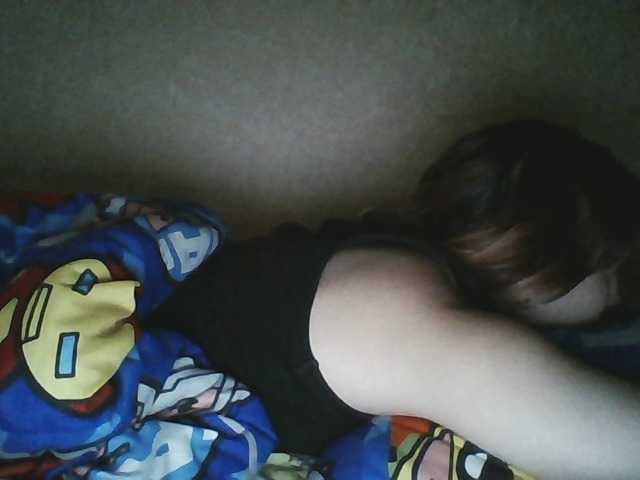 Emaprincessa