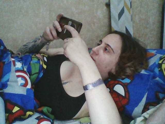 Emaprincessa