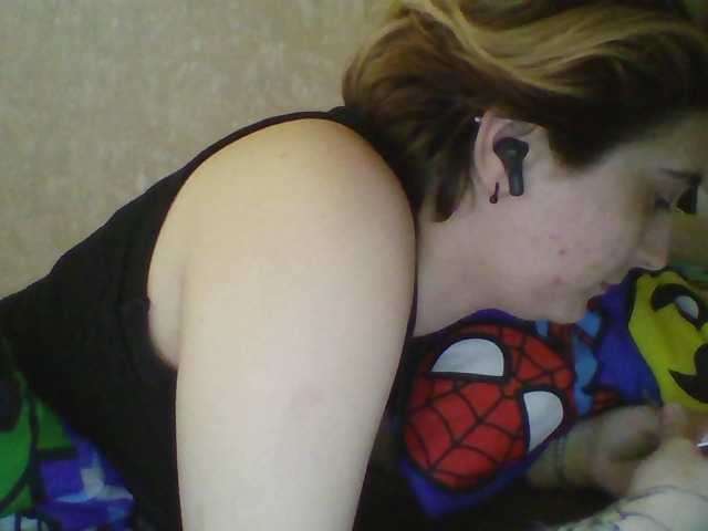 Emaprincessa's BongaCams show and profile