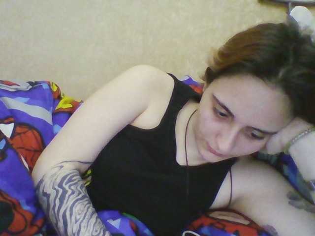 Emaprincessa live cam