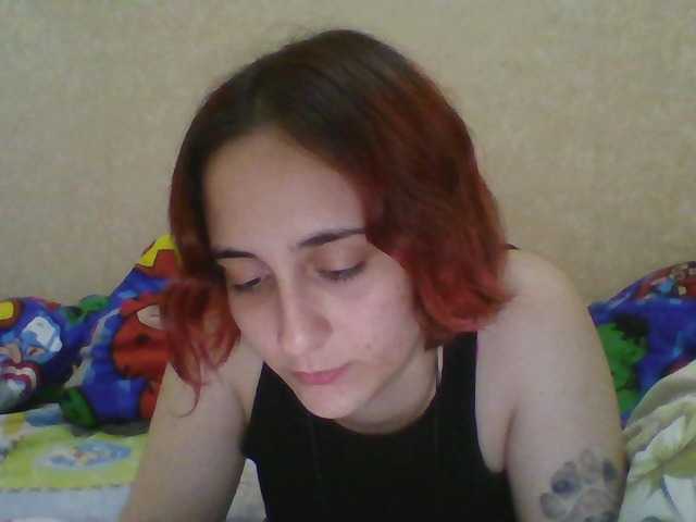 Emaprincessa