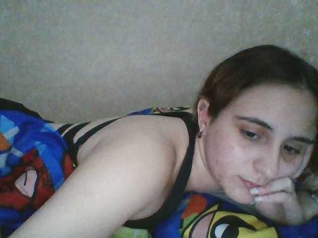 Emaprincessa live cam on BongaCams