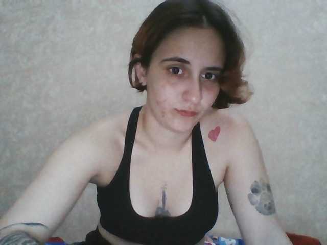Emaprincessa