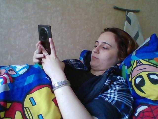 Emaprincessa