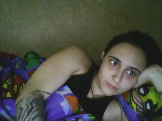 Emaprincessa