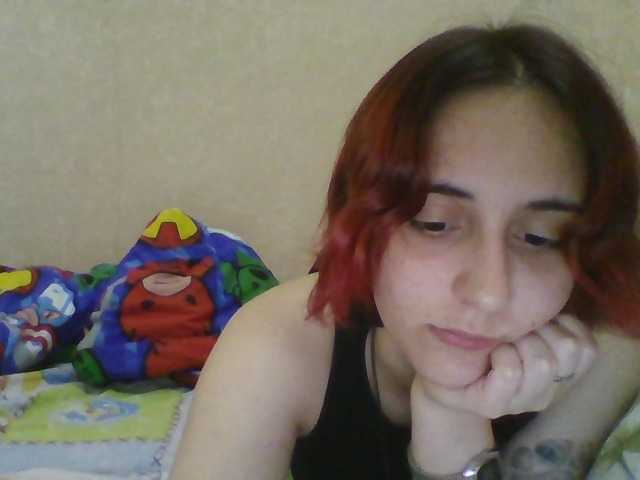 Emaprincessa