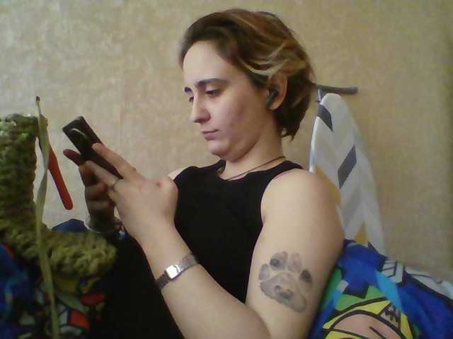 Emaprincessa's BongaCams show and profile