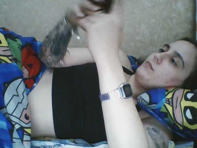 Emaprincessa live cam on BongaCams
