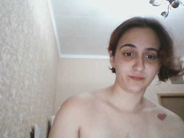 Emaprincessa