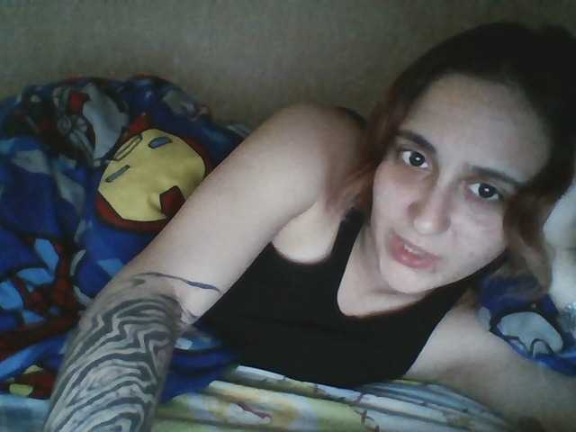 Emaprincessa