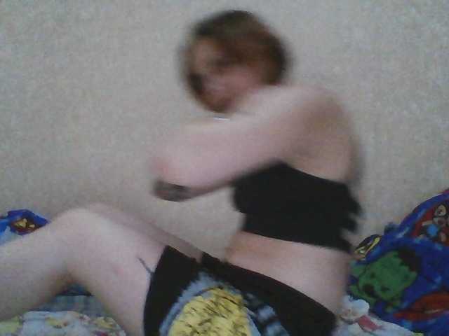 Emaprincessa live cam on BongaCams
