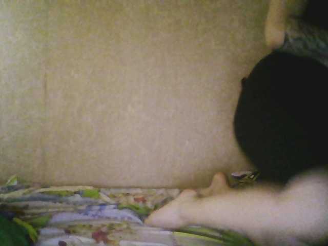 Emaprincessa live cam on BongaCams
