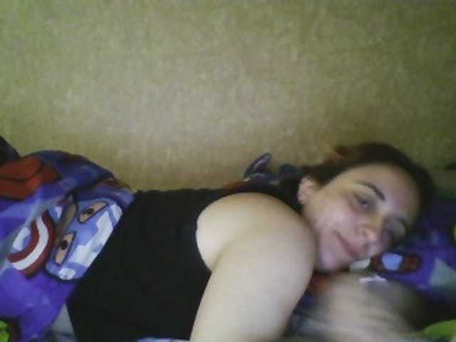 Emaprincessa live cam on BongaCams