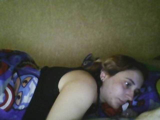 Emaprincessa live cam on BongaCams