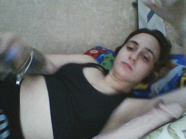 Emaprincessa live cam on BongaCams