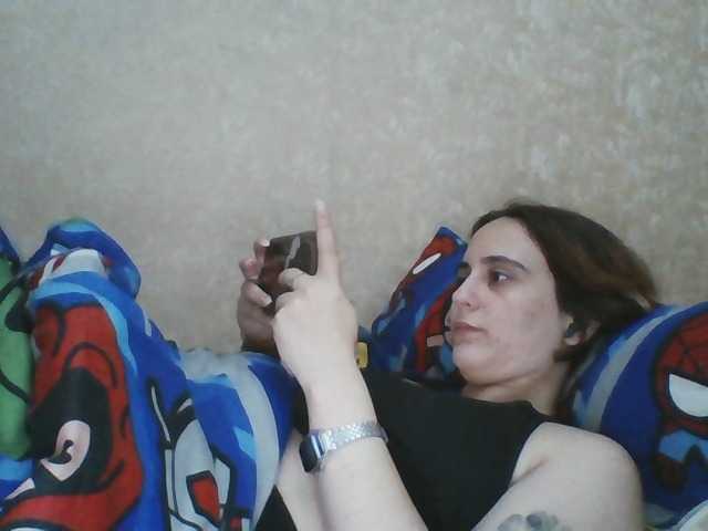 Emaprincessa