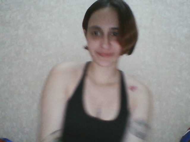 Emaprincessa