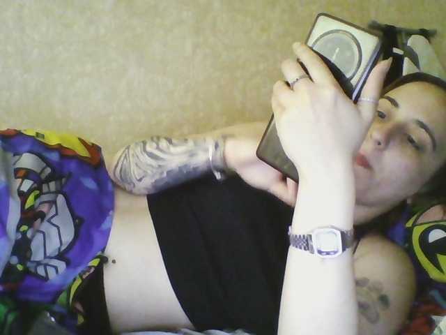Emaprincessa live cam on BongaCams