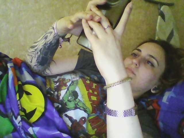 Emaprincessa Live Cam on BongaCams