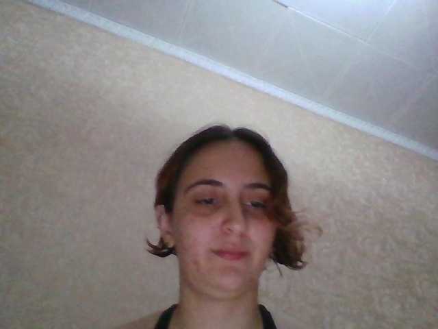 Emaprincessa live cam on BongaCams