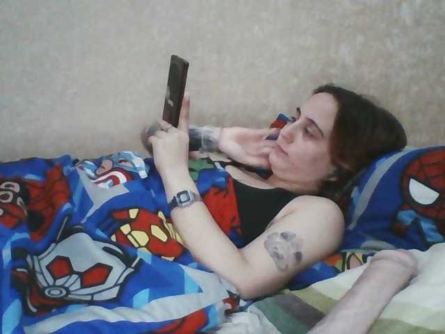 Emaprincessa