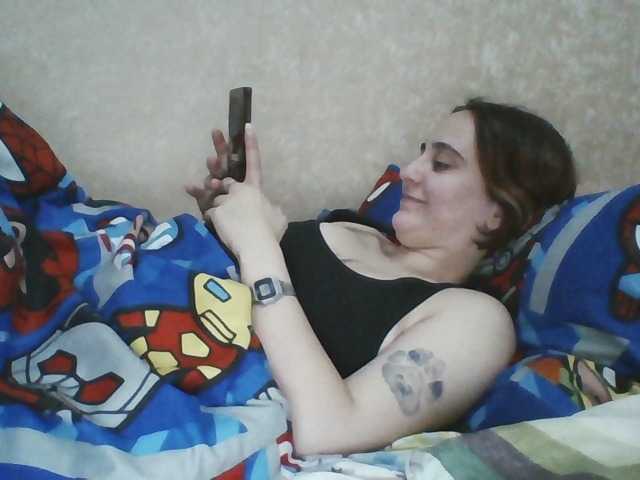 Emaprincessa live cam on BongaCams