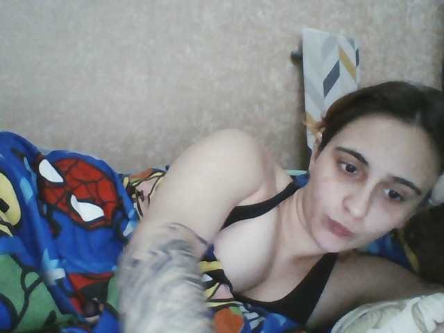 Emaprincessa live cam on BongaCams