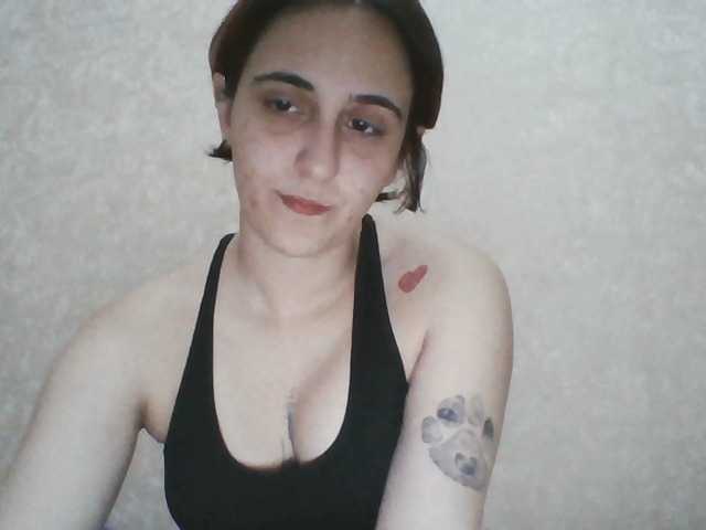 Emaprincessa