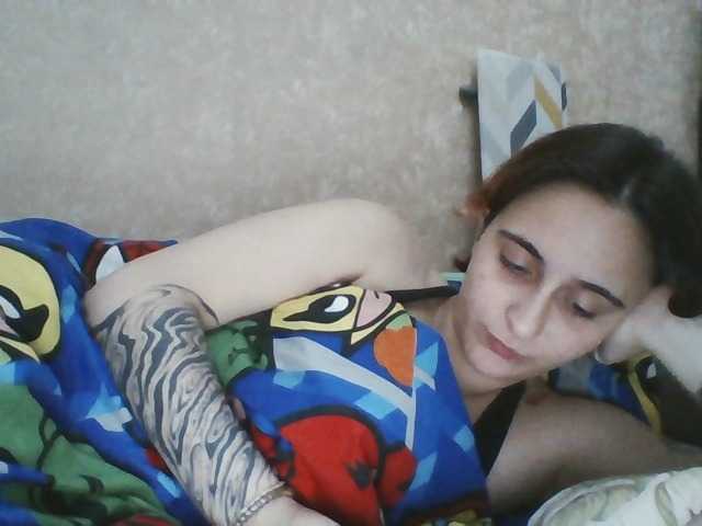 Emaprincessa live cam on BongaCams