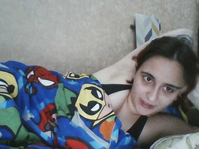 Emaprincessa live cam on BongaCams