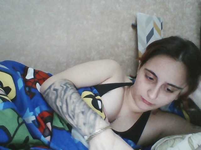 Emaprincessa live cam on BongaCams