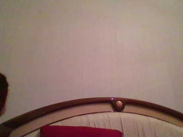 Emaprincessa live cam on BongaCams