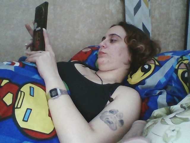 Emaprincessa live cam on BongaCams