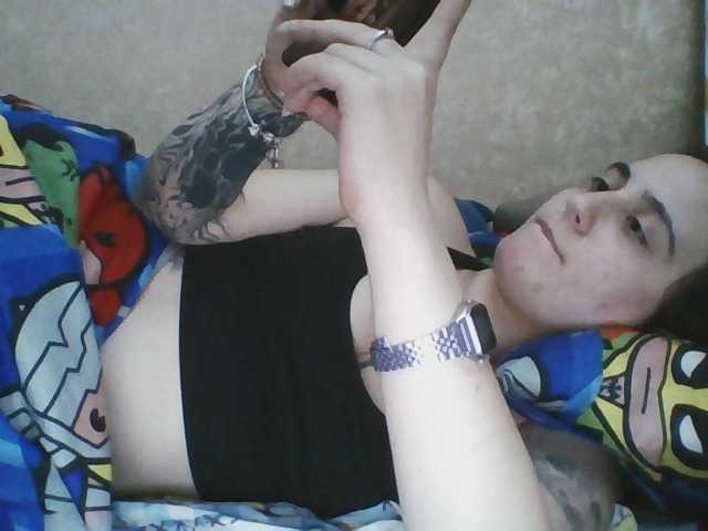 Emaprincessa