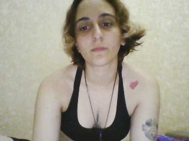 Emaprincessa