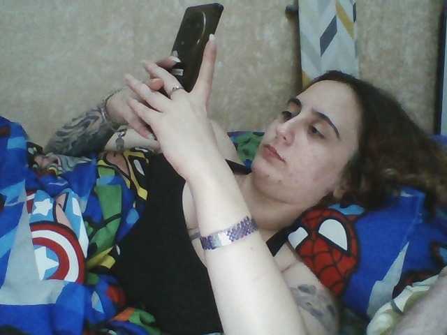 Emaprincessa