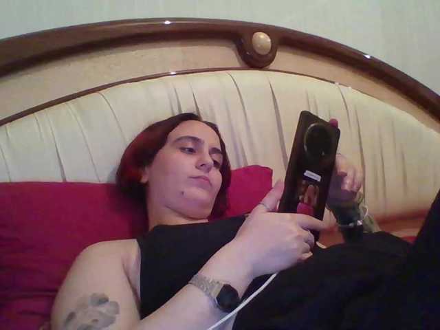 Emaprincessa