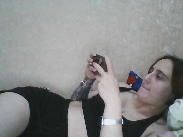 Emaprincessa live cam on BongaCams
