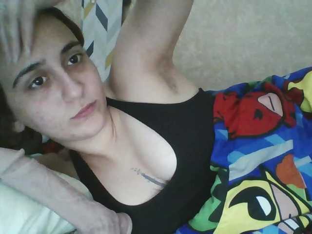 Emaprincessa live cam on BongaCams