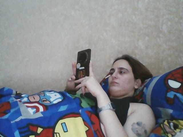 Emaprincessa live cam on BongaCams