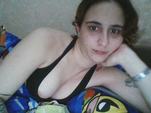 Emaprincessa