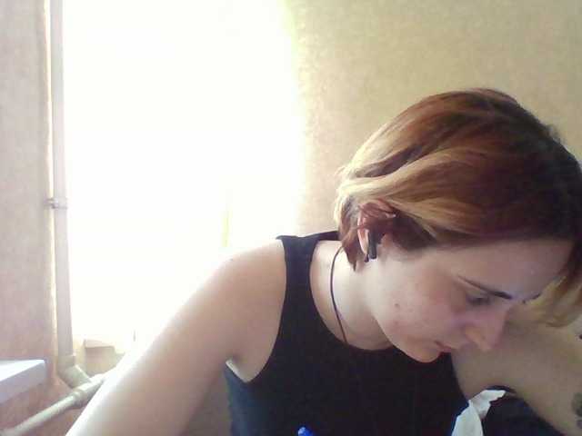 Emaprincessa's BongaCams show and profile