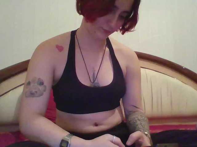 Emaprincessa