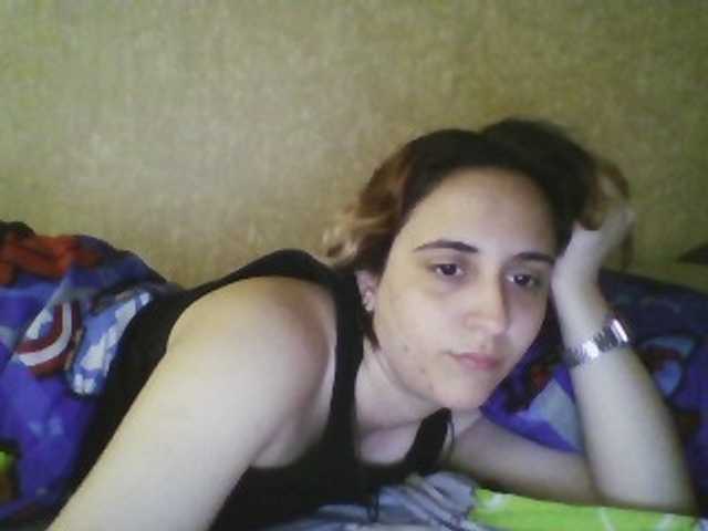 Emaprincessa live cam on BongaCams