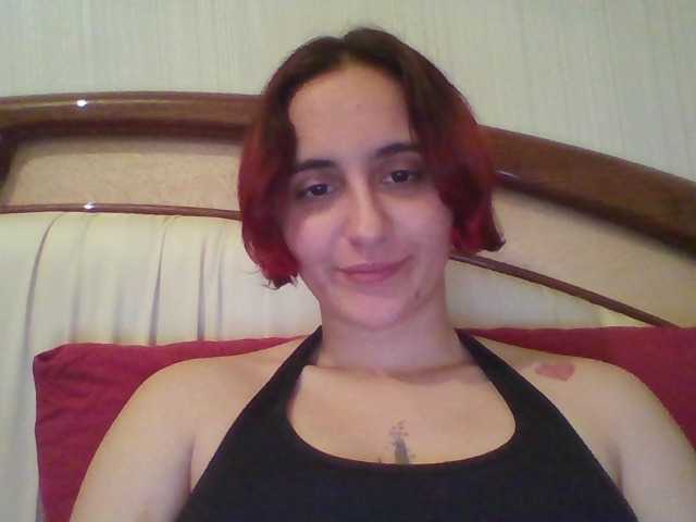 Emaprincessa live cam on BongaCams